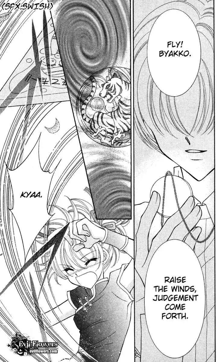 Saint Dragon Girl Miracle Chapter 13 35